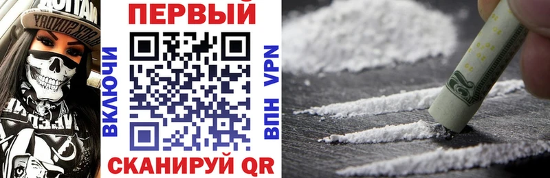 АМФЕТАМИН 98%  Кологрив 