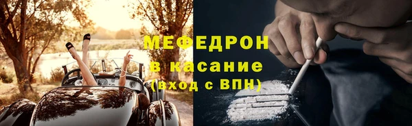 прущие грибы Алексин