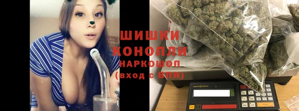 метадон Арсеньев