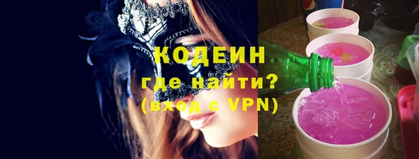 прущие грибы Алексин