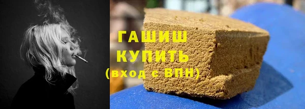 сатива Аркадак