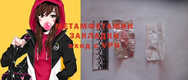 jwh Иннополис