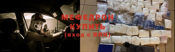метадон Арсеньев