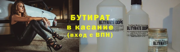 прущие грибы Алексин
