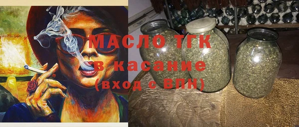 сатива Аркадак