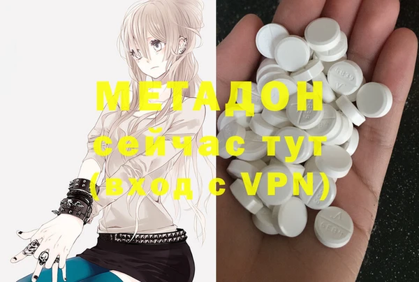 кокаин колумбия Алзамай