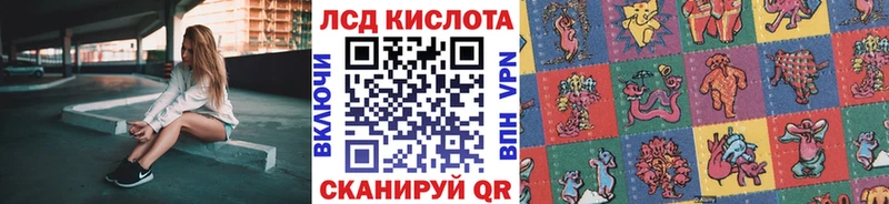 Марки N-bome 1,5мг наркотики Кологрив